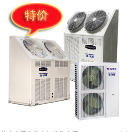 直熱空氣能熱水機(jī)