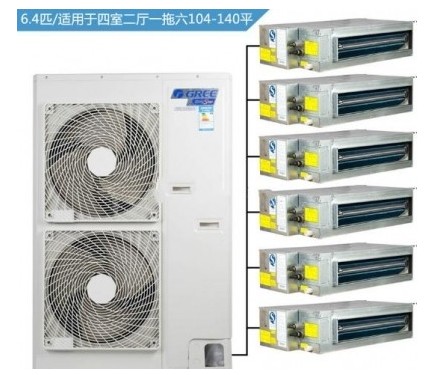 格力家用中央空調(diào)多聯(lián)機(jī)GMV-H160WL/A一拖六套餐