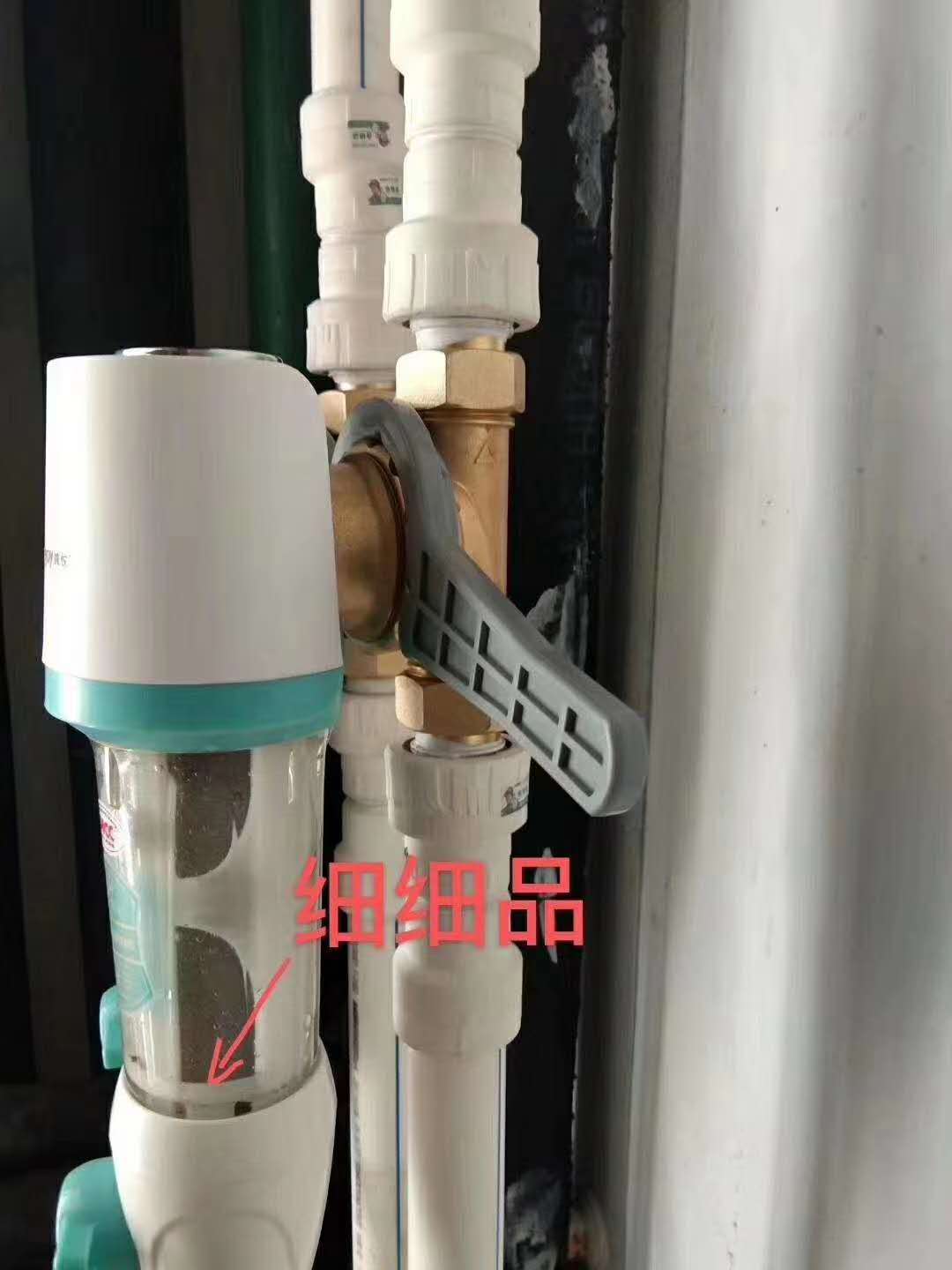 純悅免拆洗萬向型功能前置過濾器全層凈水