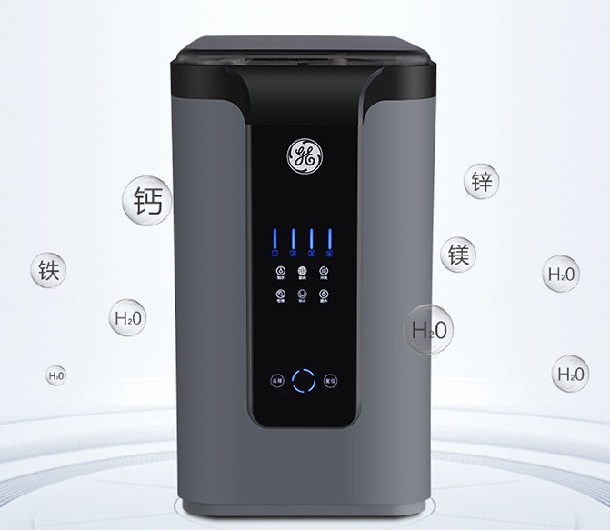 GE極泉500G納濾直飲水機(jī) 廚下家用直飲水機(jī)納濾礦物水